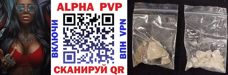 Купить закладку Канабис  АМФЕТАМИН  ГАШ  Меф  Реутов