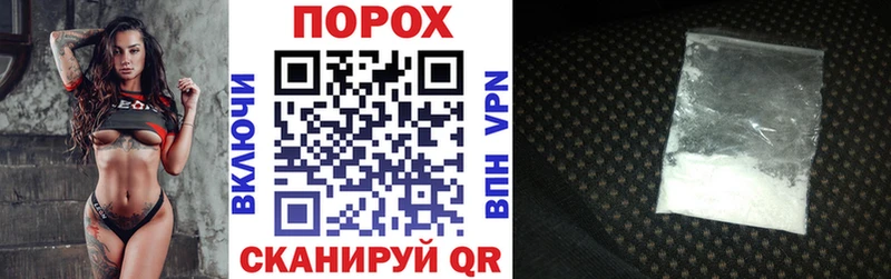 Купить где  Реутов  Амфетамин 97%