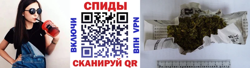 Бутират BDO Реутов