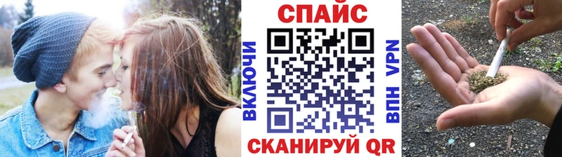 Купить закладки  Реутов  Бутират бутик 