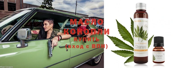 марихуана Куйбышев