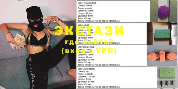 альфа пвп Кулебаки