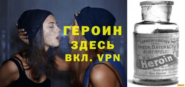 марихуана Куйбышев