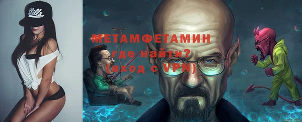 марихуана Куйбышев