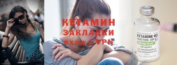 МДПВ Кукмор