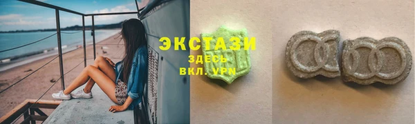 альфа пвп Кулебаки