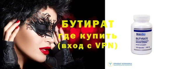 PSILOCYBIN Ладушкин