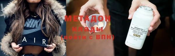 МДПВ Кукмор