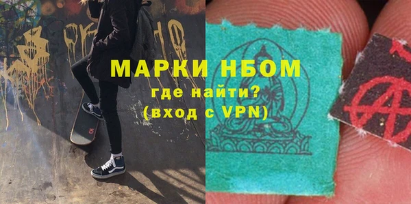 МДПВ Кукмор