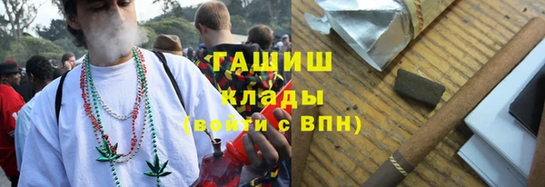 МДПВ Кукмор