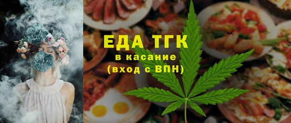 МДПВ Кукмор