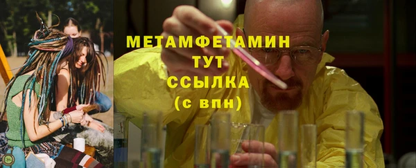 МДПВ Кукмор